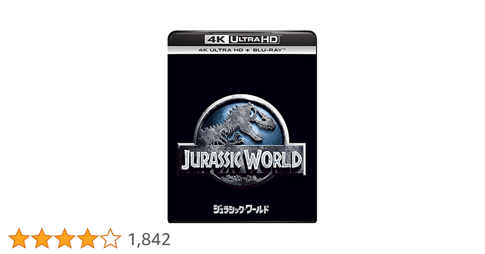 (未使用･未開封品)　ロスト・ワールド/ジュラシック・パーク (4K ULTRA HD + Blu-rayセット)[4K ULTRA HD + Blu-ray] bt0tq1u Amazon.co.jp | Jurassic World Ultimate Collection [Jurassic